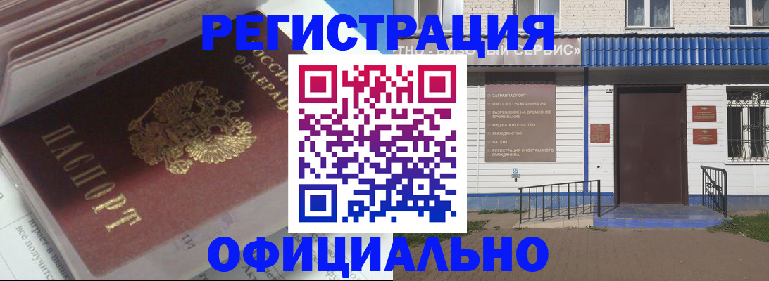 пропишу в квартире в Петушках